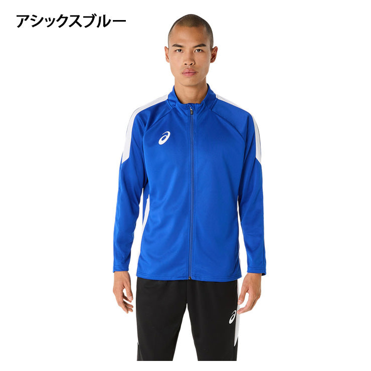 BABYL LFORTH ASIA サッカー ジャージ XL BABYL LFORTH ASIA サッカー ジャージ XL BABYL LFORTH ASIA サッカー