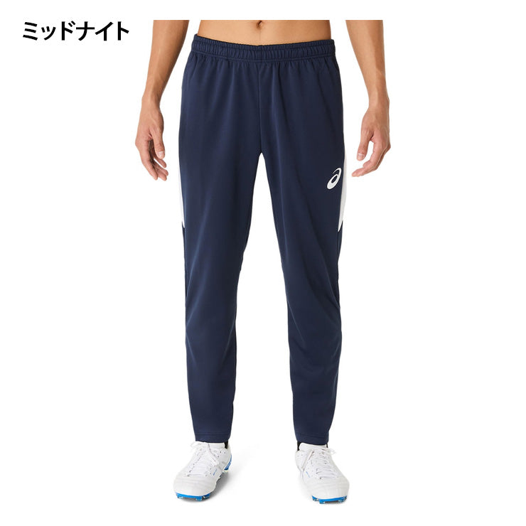 アシックス asics サッカー フットサル ジャージ トレーニング スリムパンツ ロングパンツ 2101A316 長ズボン 下 スポーツウェア asi25ss