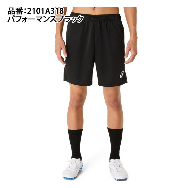アシックス asics サッカー フットサル トレーニング ハーフパンツ 2101A318 半ズボン スポーツウェア asi25ss