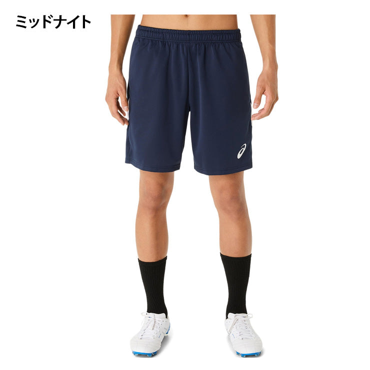 アシックス asics サッカー フットサル トレーニング ハーフパンツ 2101A318 半ズボン スポーツウェア asi25ss