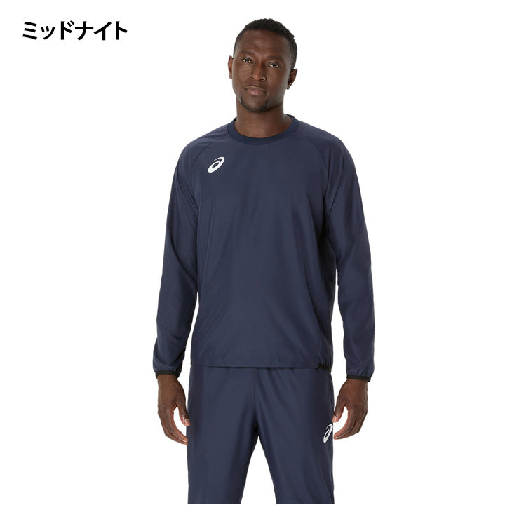 サッカー部　ピステ　アシックス　ネイビー✕サックス✕ホワイト　O アシックス asics サッカー フットサル ピステシャツ 長袖 Tシャツ