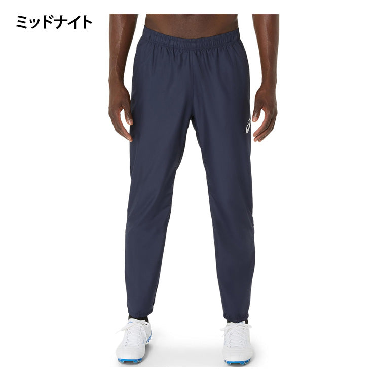 アシックス asics サッカー フットサル ピステパンツ ロングパンツ