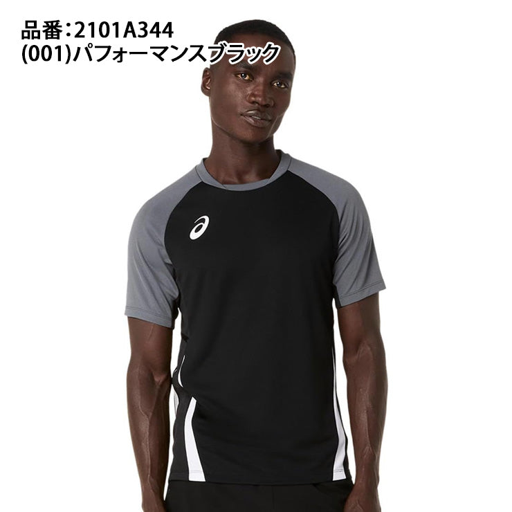 アシックス asics サッカー プラクティス 半袖シャツ Tシャツ メンズ 2101A344 スポーツウェア トレーニングウェア asi26ss ネコポス