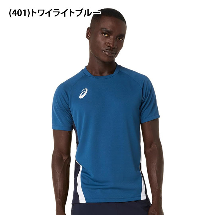 アシックス asics サッカー プラクティス 半袖シャツ Tシャツ メンズ 2101A344 スポーツウェア トレーニングウェア asi26ss ネコポス