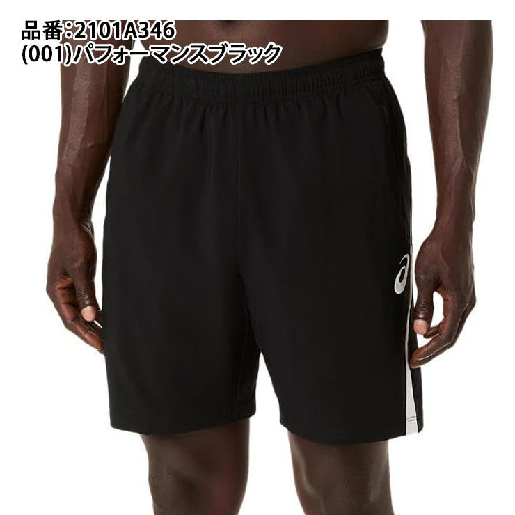 アシックス asics サッカー プラクティス ウーブン ハーフパンツ メンズ 2101A346 スポーツウェア トレーニングウェア asi26ss ネコポス