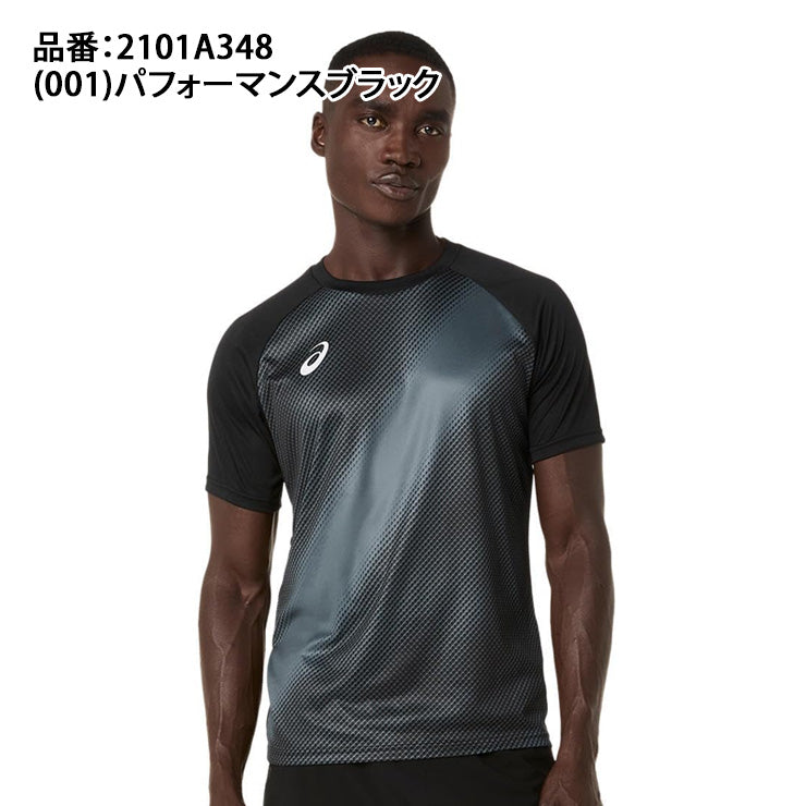 アシックス asics サッカー プラクティス グラフィック 半袖シャツ Tシャツ メンズ 2101A348 スポーツウェア トレーニングウェア asi26ss ネコポス