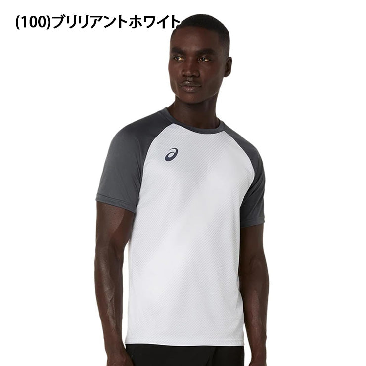アシックス asics サッカー プラクティス グラフィック 半袖シャツ Tシャツ メンズ 2101A348 スポーツウェア トレーニングウェア asi26ss ネコポス
