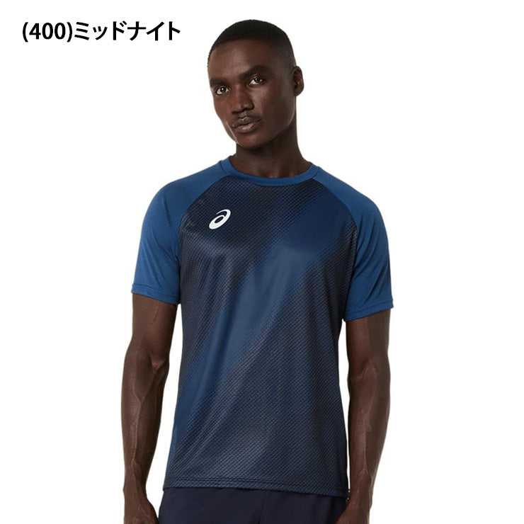 アシックス asics サッカー プラクティス グラフィック 半袖シャツ Tシャツ メンズ 2101A348 スポーツウェア トレーニングウェア asi26ss ネコポス