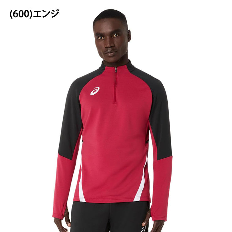 アシックス asics サッカー ハーフジップ ニットシャツ 長袖 メンズ 2101A349 ジャージ スポーツウェア トレーニングウェア asi26ss
