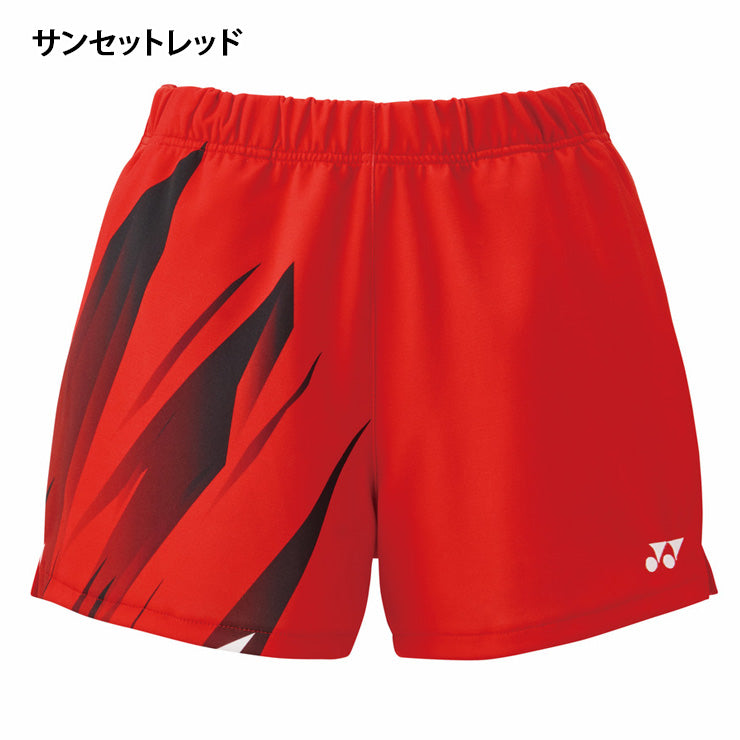 バドミントンショートパンツ 2枚 埼玉栄 ヨネックス YONEX ウィメンズ ニット ショートパンツ テニスウェア