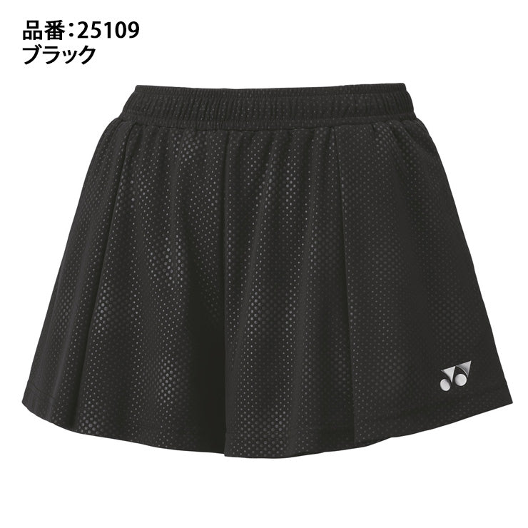 ヨネックス YONEX ウィメンズ ニット ショートパンツ テニスウェア バドミントンウェア レディース 25109 スポーツウェア ハーフパンツ yon25fw