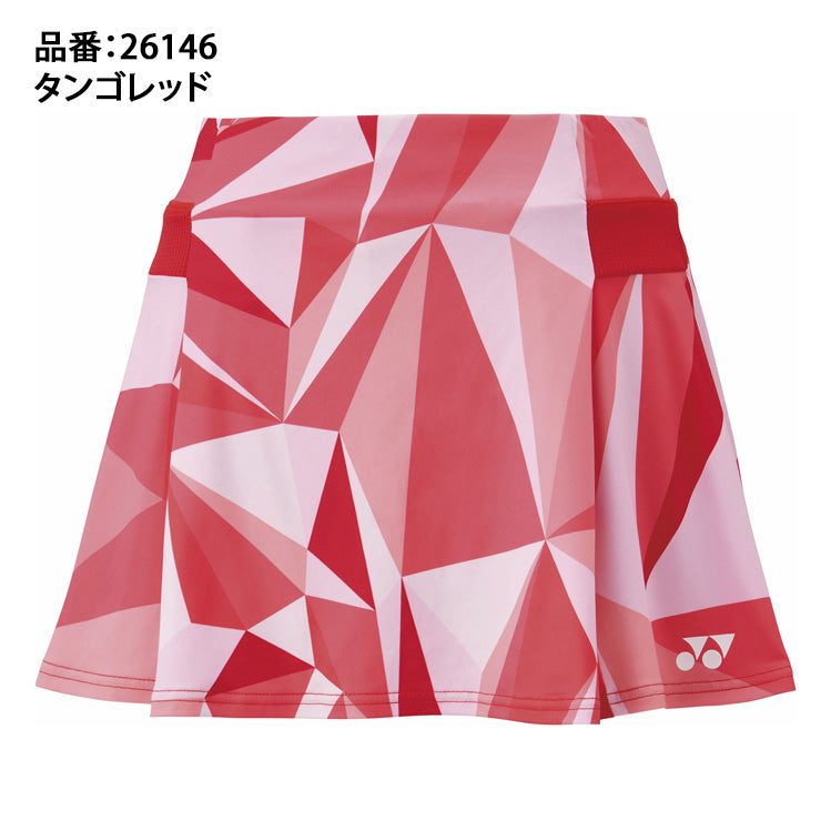 ヨネックス YONEX ウィメンズ スカート インナースパッツ付き テニスウェア バドミントンウェア レディース 26146 スポーツウェア yon25fw