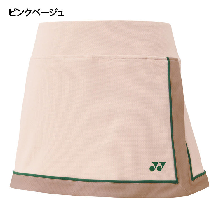 ヨネックス YONEX ウィメンズ スカート インナースパッツ付き テニスウェア バドミントンウェア レディース 26149 スポーツウェア yon25fw