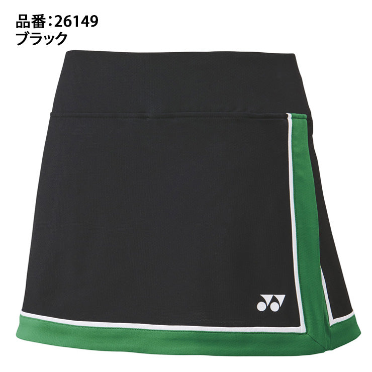 ヨネックス YONEX ウィメンズ スカート インナースパッツ付き テニスウェア バドミントンウェア レディース 26149 スポーツウェア yon25fw