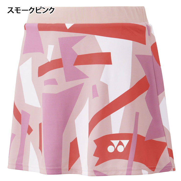 ヨネックス YONEX ウィメンズ スカート インナースパッツ付き テニスウェア バドミントンウェア レディース 26154 スポーツウェア yon25fw