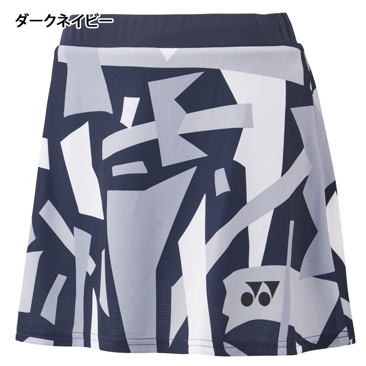 ヨネックス YONEX ウィメンズ スカート インナースパッツ付き テニスウェア バドミントンウェア レディース 26154 スポーツウェア yon25fw
