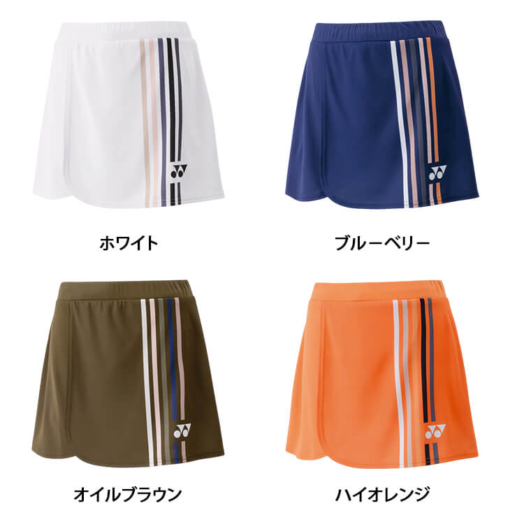 ヨネックス YONEX ウィメンズ スカート インナースパッツ付き テニス