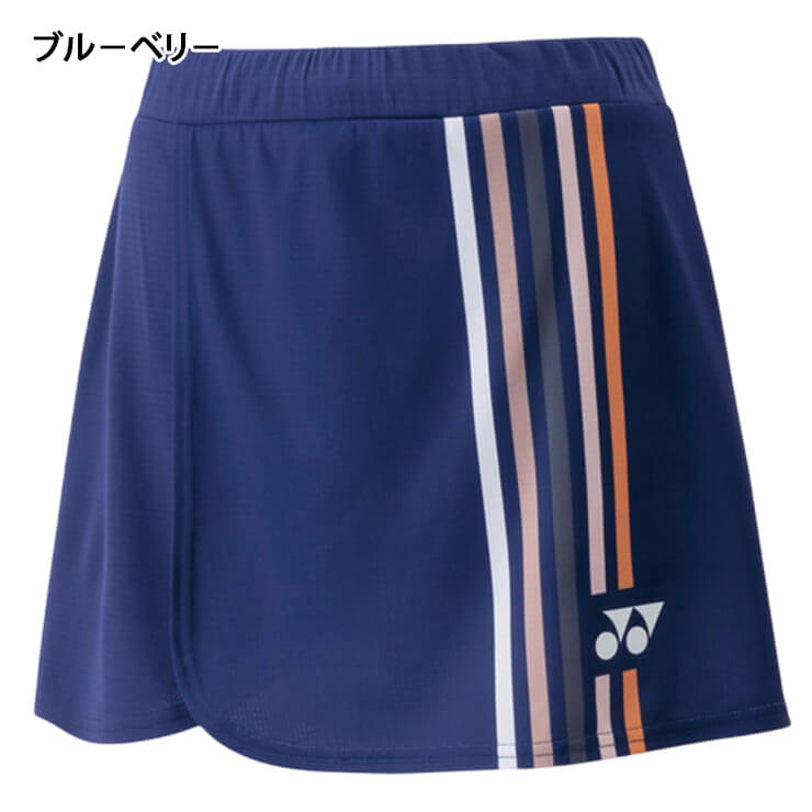 ヨネックス YONEX ウィメンズ スカート インナースパッツ付き テニス