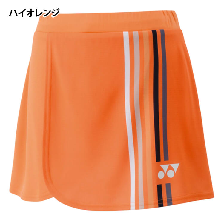 ヨネックス YONEX ウィメンズ スカート インナースパッツ付き テニス ヨネックス YONEX ウィメンズ スカート インナースパッツ付き テニス