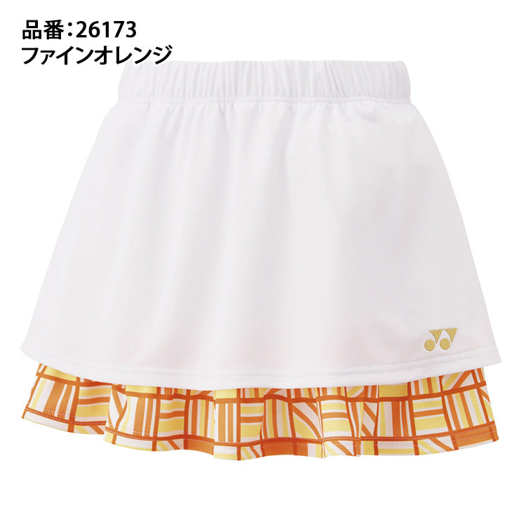 ヨネックス YONEX ウィメンズ スカート テニスウェア バドミントンウェア レディース 26173 スポーツウェア yon25fw