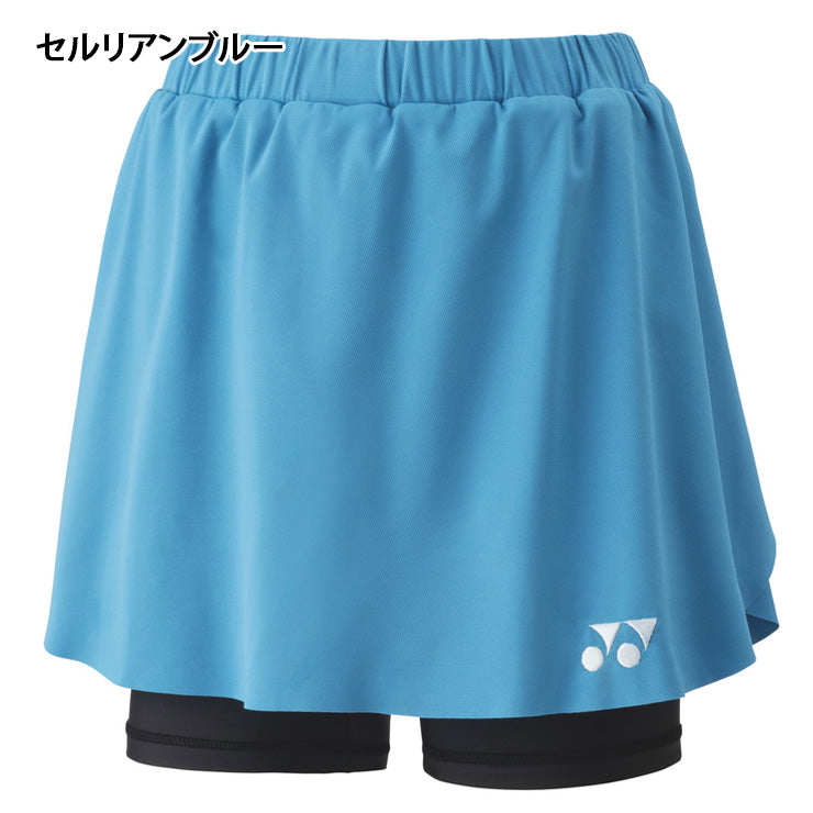 ヨネックス YONEX ウィメンズ スカート インナースパッツ付き テニスウェア バドミントンウェア レディース 26181 スポーツウェア yon25fw