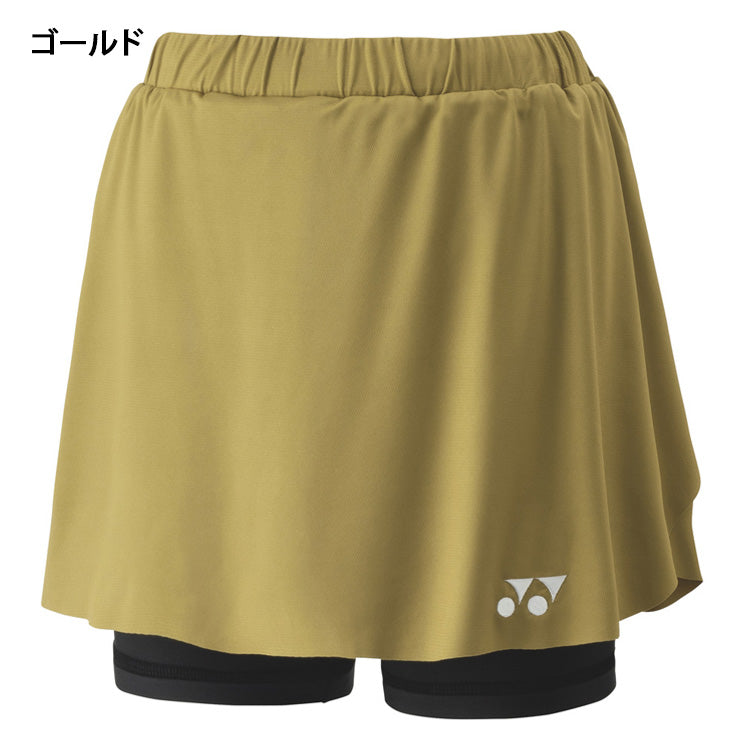 ヨネックス YONEX ウィメンズ スカート インナースパッツ付き テニスウェア バドミントンウェア レディース 26181 スポーツウェア yon25fw