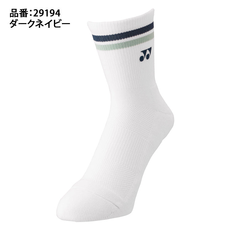 ヨネックス YONEX ウィメンズ ハーフソックス テニス バドミントン レディース 29194 スポーツソックス yon25fw