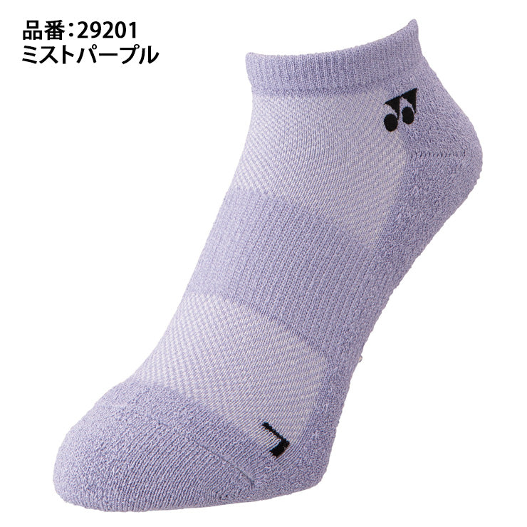 ヨネックス YONEX ウィメンズ スニーカーインソックス テニス バドミントン レディース 29201 スポーツソックス yon25fw