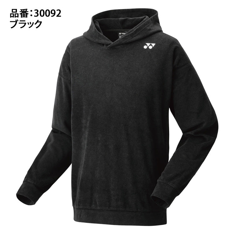 ヨネックス YONEX プルオーバー パーカー 長袖 メンズ ユニセックス 大人 30092 スポーツウェア テニスウェア yon25fw