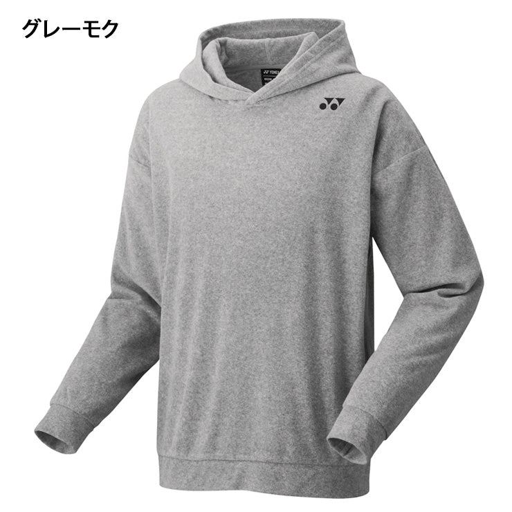 ヨネックス YONEX プルオーバー パーカー 長袖 メンズ ユニセックス 大人 30092 スポーツウェア テニスウェア yon25fw