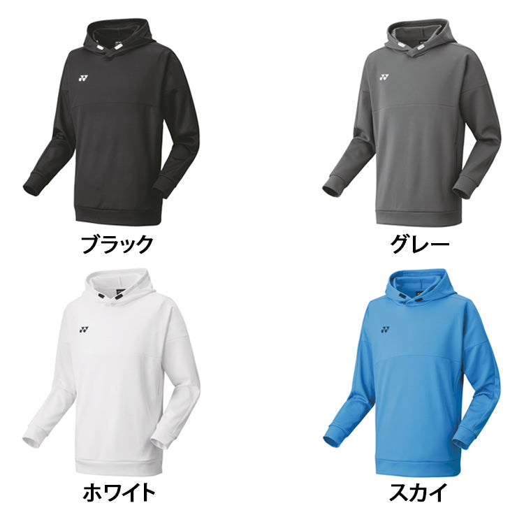 ヨネックス YONEX プルオーバー パーカー 長袖 フィットスタイル メンズ ユニセックス 大人 30111 スポーツウェア テニスウェア yon25fw