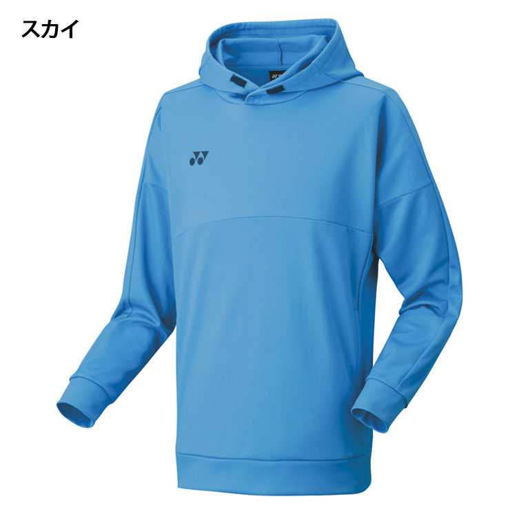 ヨネックス YONEX プルオーバー パーカー 長袖 フィットスタイル メンズ ユニセックス 大人 30111 スポーツウェア テニスウェア yon25fw