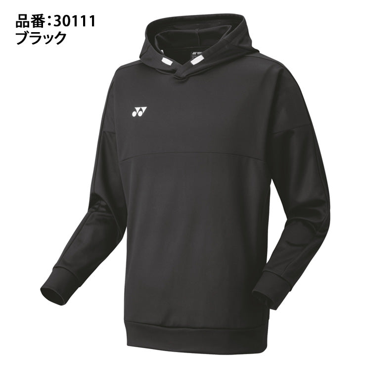ヨネックス YONEX プルオーバー パーカー 長袖 フィットスタイル メンズ ユニセックス 大人 30111 スポーツウェア テニスウェア yon25fw