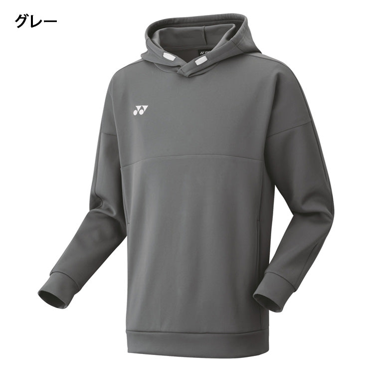 ヨネックス YONEX プルオーバー パーカー 長袖 フィットスタイル メンズ ユニセックス 大人 30111 スポーツウェア テニスウェア yon25fw