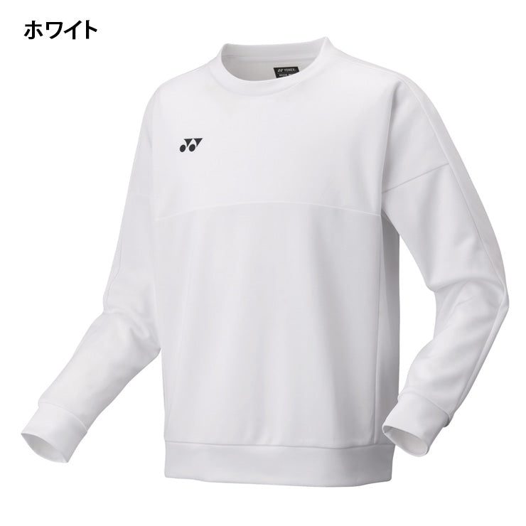 ヨネックス YONEX トレーナー 長袖 メンズ ユニセックス 大人 30112 スポーツウェア テニスウェア yon25fw
