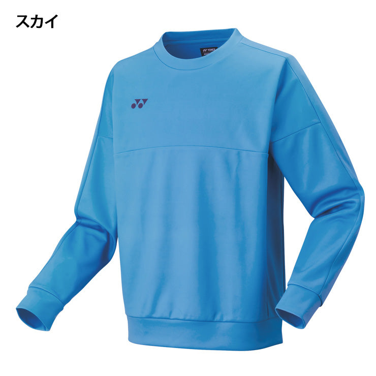 ヨネックス YONEX トレーナー 長袖 メンズ ユニセックス 大人 30112 スポーツウェア テニスウェア yon25fw