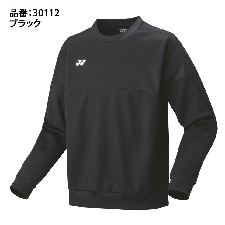 ヨネックス YONEX トレーナー 長袖 メンズ ユニセックス 大人 30112 スポーツウェア テニスウェア yon25fw