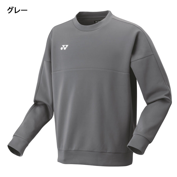 ヨネックス YONEX トレーナー 長袖 メンズ ユニセックス 大人 30112 スポーツウェア テニスウェア yon25fw