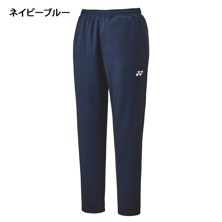 ヨネックス YONEX ジョガーパンツ ロングパンツ メンズ ユニセックス 大人 30113 スポーツウェア テニスウェア yon25fw