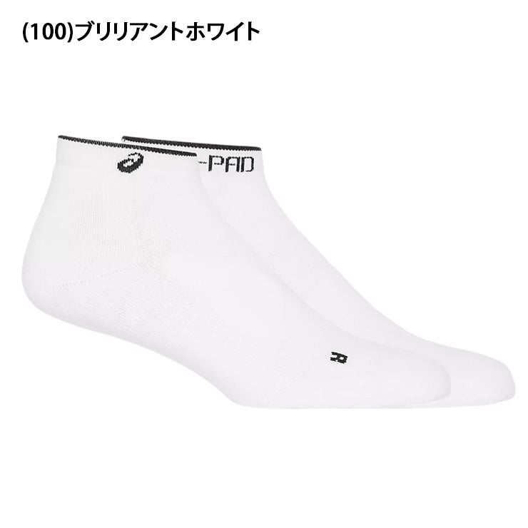 アシックス asics プロパッド KAYANO カラーソックス 1足 ショートソックス 3013A968 スポーツソックス asi26ss ネコポス