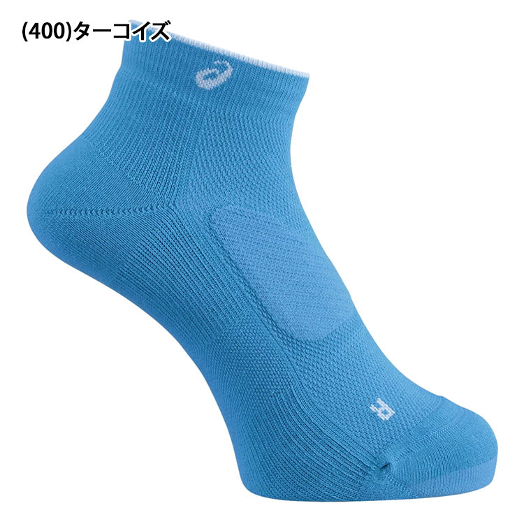 アシックス asics プロパッド KAYANO カラーソックス 1足 ショートソックス 3013A968 スポーツソックス asi26ss ネコポス