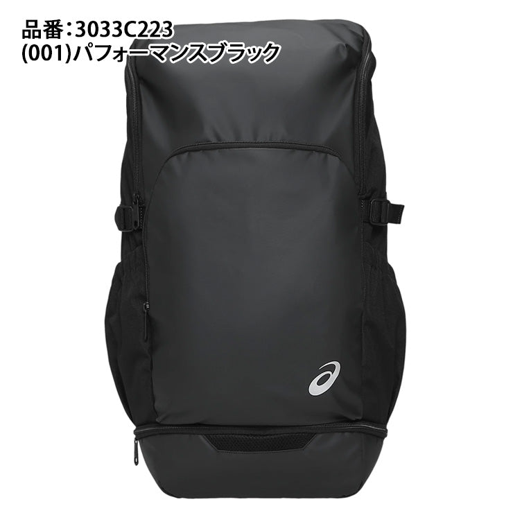 アシックス asics バックパック 40L リュックサック 3033C223 スポーツバッグ asi26ss