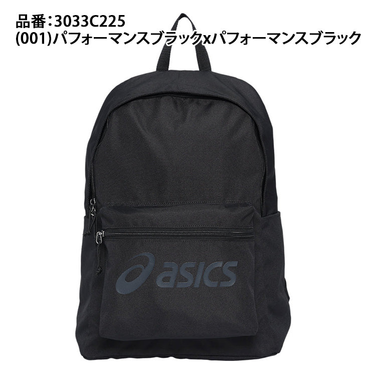 アシックス asics バックパック 25L リュックサック 3033C225 スポーツバッグ asi26ss