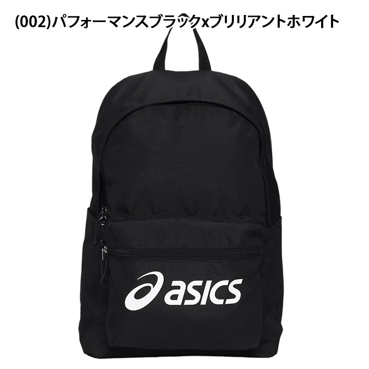 アシックス asics バックパック 25L リュックサック 3033C225 スポーツバッグ asi26ss