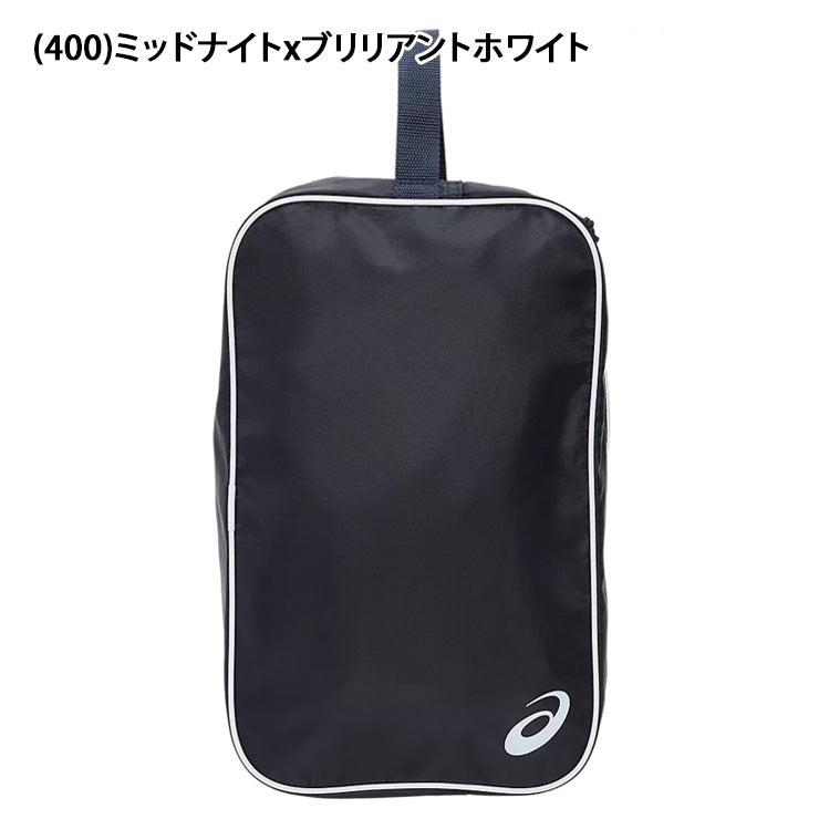 アシックス asics シューズケースL シューズバッグ 3033C228 asi26ss