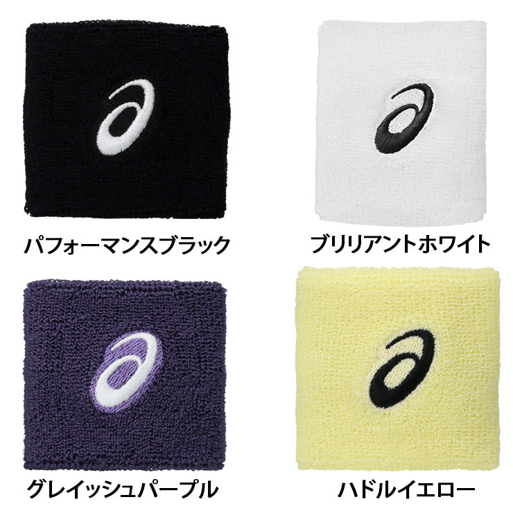 アシックス asics リストバンド 片手用 3043A120 asi25ss