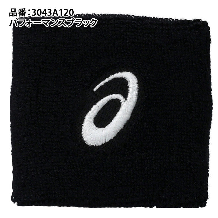 アシックス asics リストバンド 片手用 3043A120 asi25ss