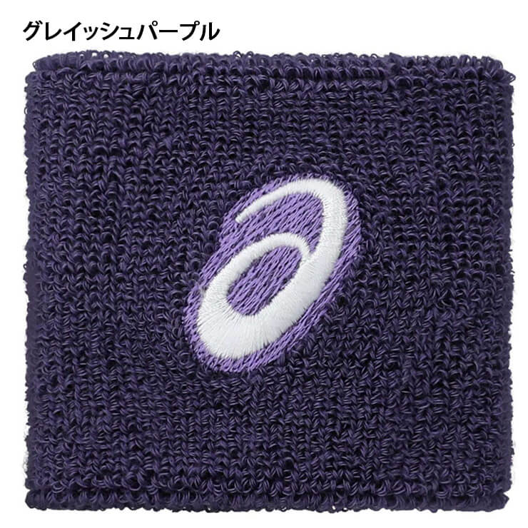 アシックス asics リストバンド 片手用 3043A120 asi25ss