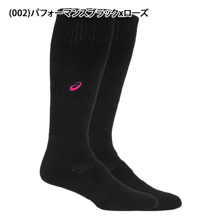 アシックス asics ワンポイントハイソックス 1足 3052A011 靴下 スポーツソックス asi26ss ネコポス