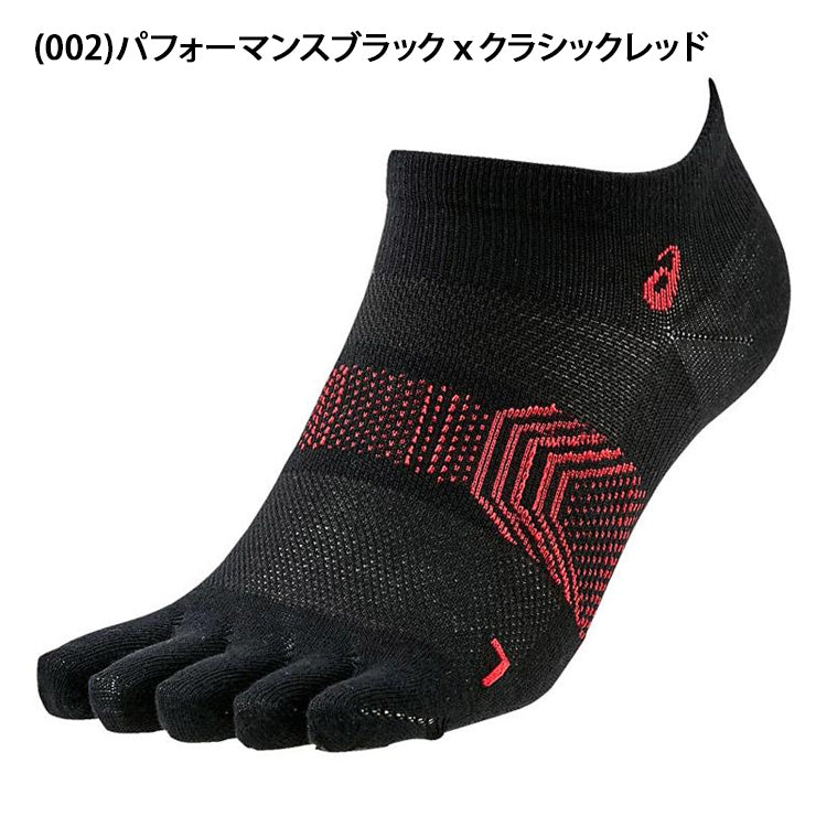 アシックス asics 5本指 エクスグリップソックス アンクルソックス 3093A159 靴下 スポーツソックス asi26ss ネコポス